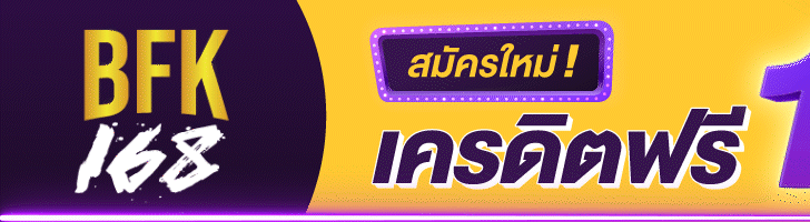 betflik168